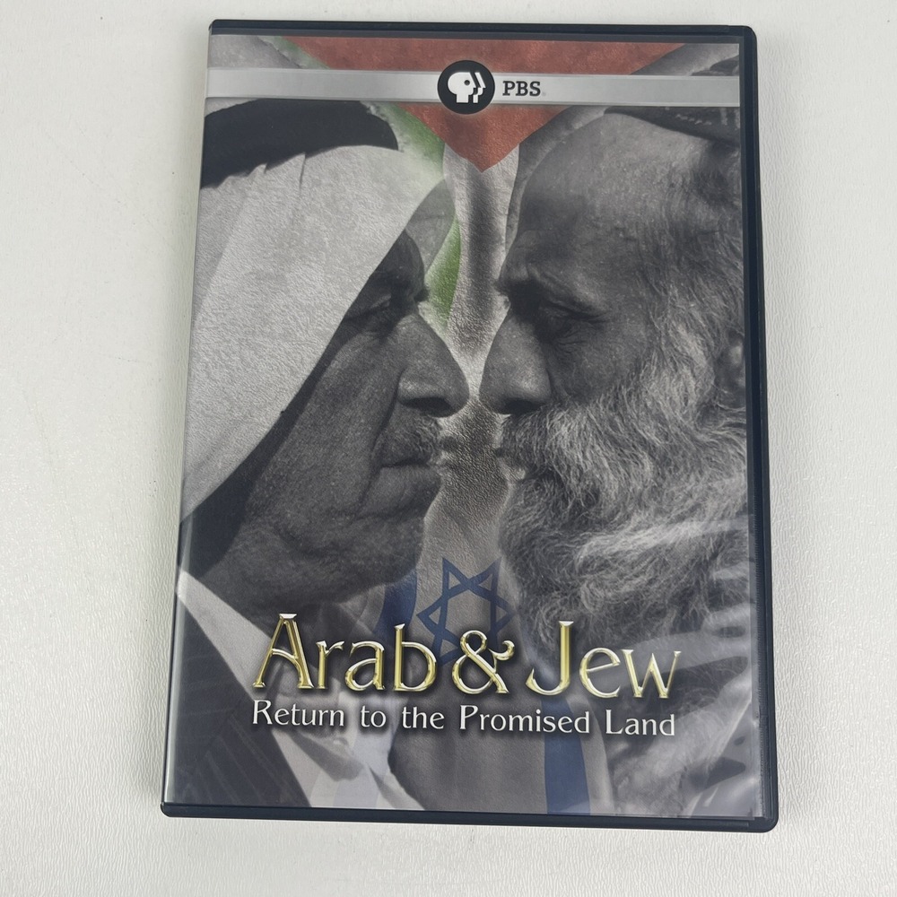 Arab and Jew Return To The Promised Land PBS Video DVD 2002
